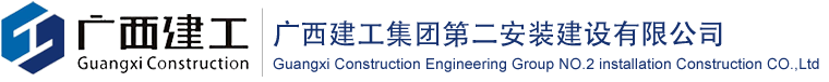 臥龍電氣南陽防爆電機股份有限公司